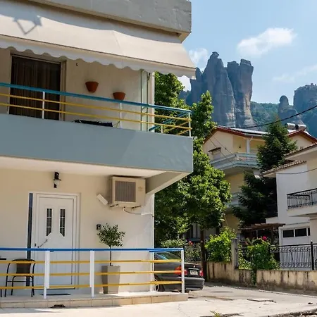 Central Little Home Kalambaka Exterior photo